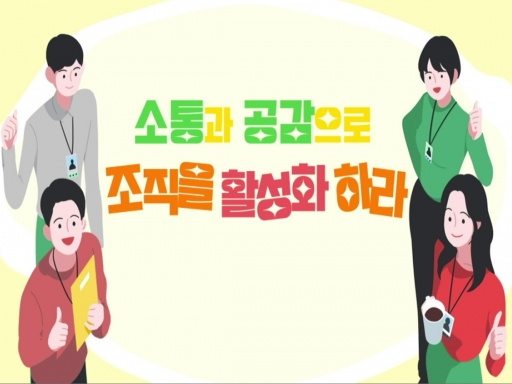 과정이미지
